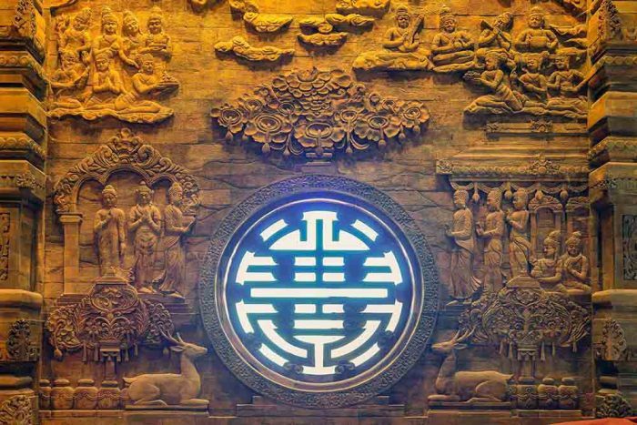 Trạm khắc chùa Tam Chúc