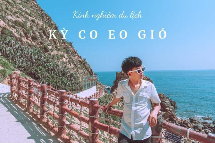 Kỳ Co Eo Gió