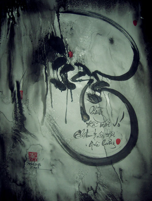 “Tiền vệ” Calligraphy (Zenei Shodou)